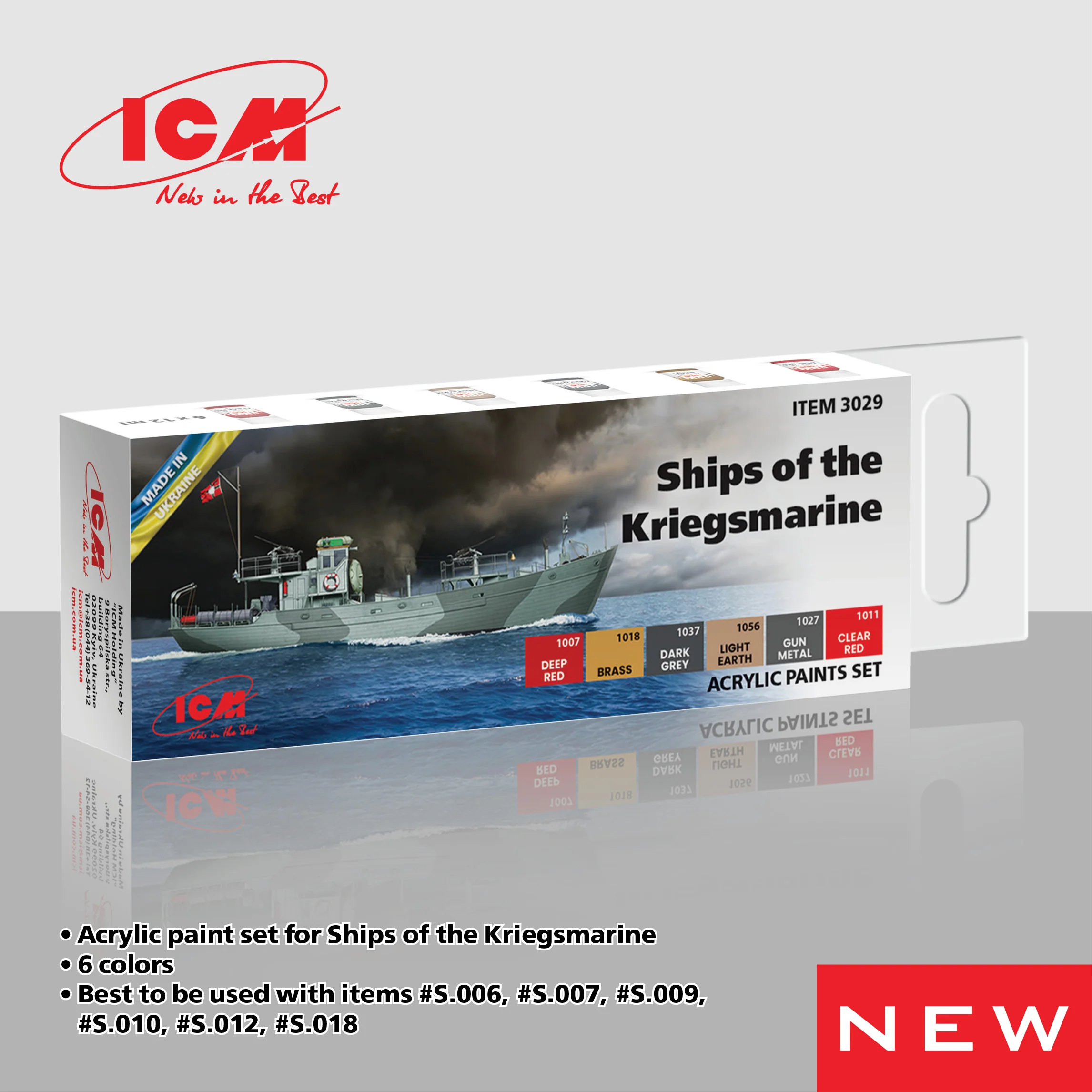Product image 1